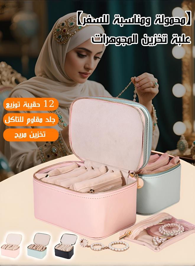 Travel-Friendly Detachable Jewelry Organizer Box - Image 2