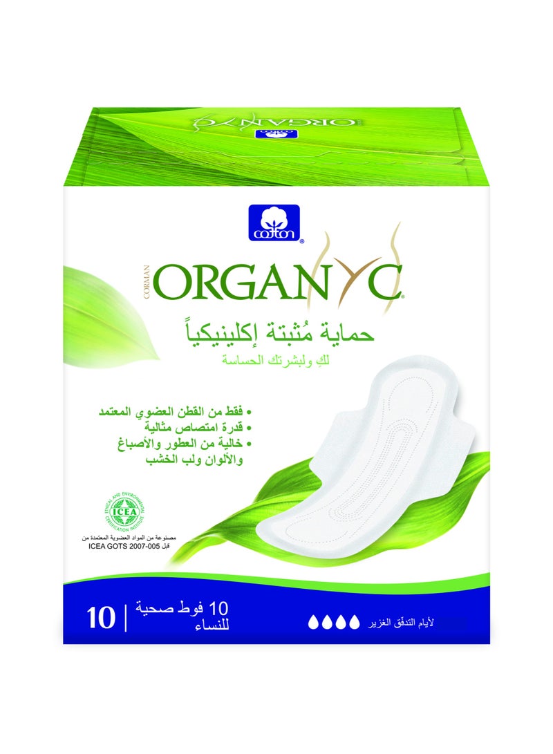 ORGANYC 100% Cotton Pads Heavy Flow 10 Pcs - Image 2