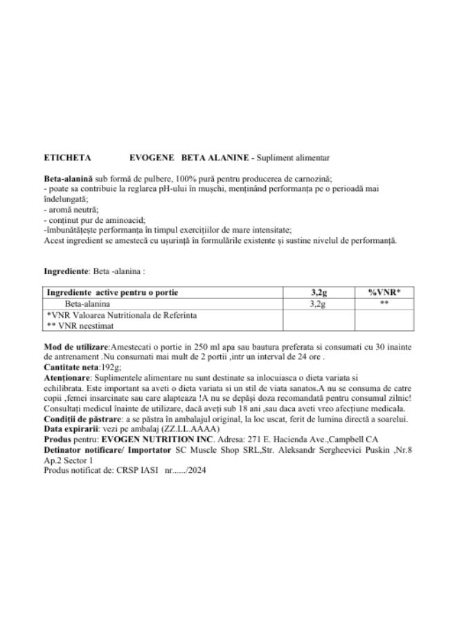 أيفوجن نيوتريشن بيتا-ألانين، 192 جم، إيفوجين - Image 2