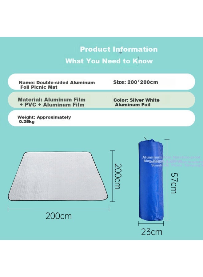 NOLANSEND Nolansen Outdoor Picnic Mat Thickened Wear-resistant Moisture-proof Double-sided Aluminum Foil Large 200x200 Ground Mat - Image 1