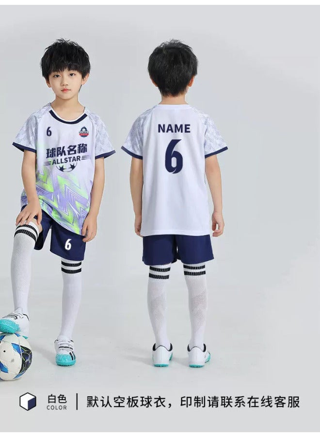 7710 White Suit Summer Children's Football Clothes Suit Customized Boys' Primary School Students' Competition Team Clothes Girls' Training Clothes Quick-dry Football Clothes