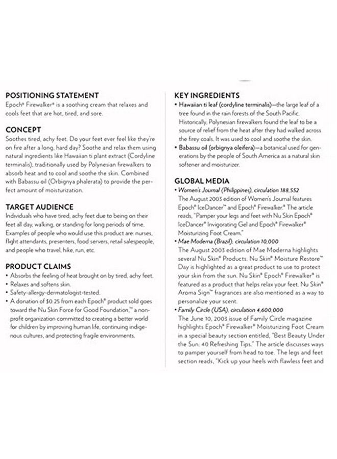 Nu Skin كريم القدم إيبوك فاير ووكير - Image 4