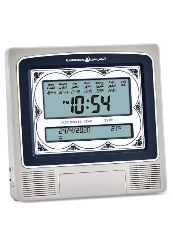 AL-HARAMEEN Al-Harameen Azan Wall Clock HA-4012  - Image 1