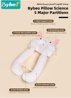 Bybeo Baby Nursing Pillow, Baby Head Shaping Pillow, Newborns Nursing Sleeping Pillow, Infant Head Support with U-shaped Legs For Boys and Girls, Superior Quality, Adjustable and Removable  - Image 3