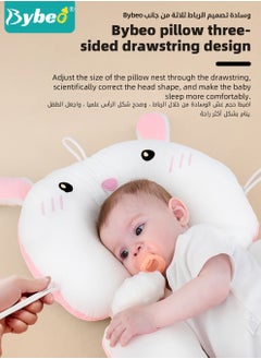 Bybeo Baby Nursing Pillow, Baby Head Shaping Pillow, Newborns Nursing Sleeping Pillow, Infant Head Support with U-shaped Legs For Boys and Girls, Superior Quality, Adjustable and Removable  - Image 5