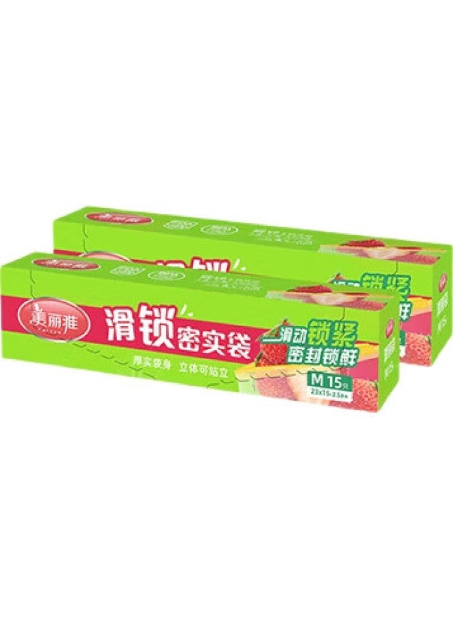 Maryya 30Pcs Food Sealing Bags Ziplock Medium Size Thickened Fresh-Keeping Self-Sealing Bags Disposable Refrigerator Cold Storage Bags - Image 2