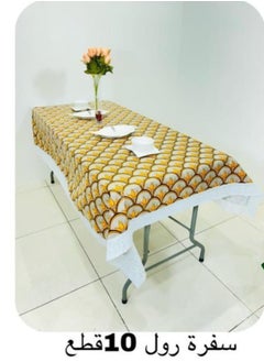 Home Ezz Dining roll 10 pieces 