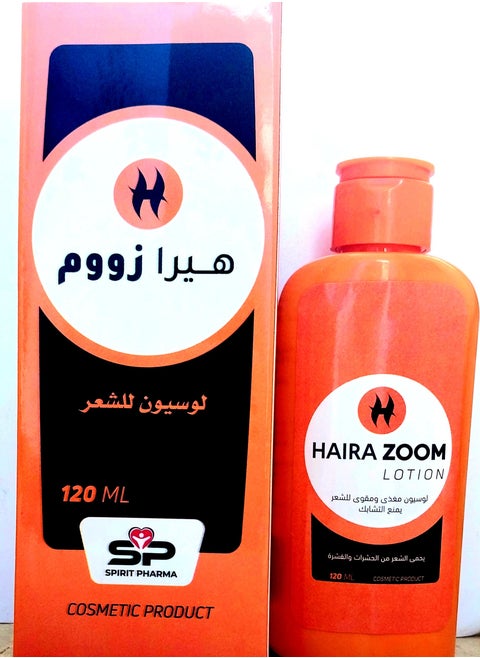 Haira Zoom Lotion 120 ml - Hair lotion prevent hair dandruff  prevent hair lice in children  Nourish and grow hair  Natural components safe for hair and scalp