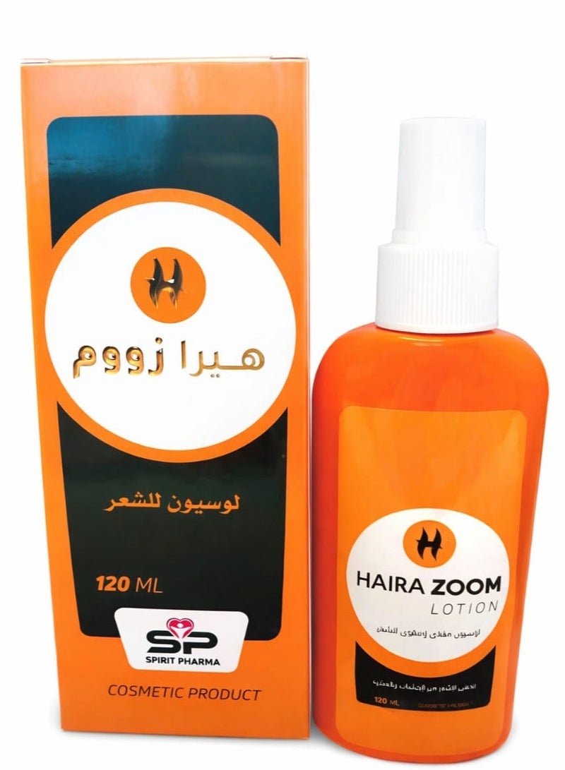 Haira Zoom Lotion - protect against hair lice in children - Nourish and grow hair - Image 1