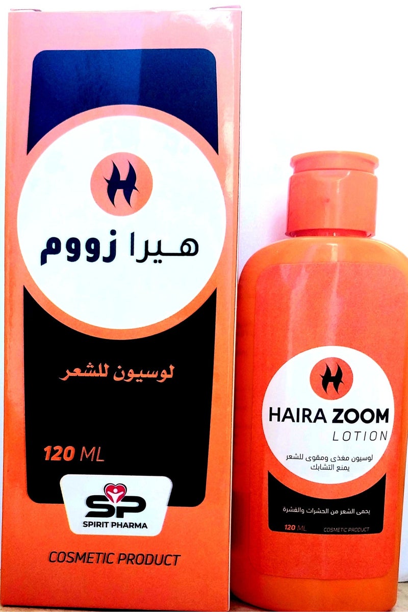 Haira Zoom Lotion - protect against hair lice in children - Nourish and grow hair - Image 2