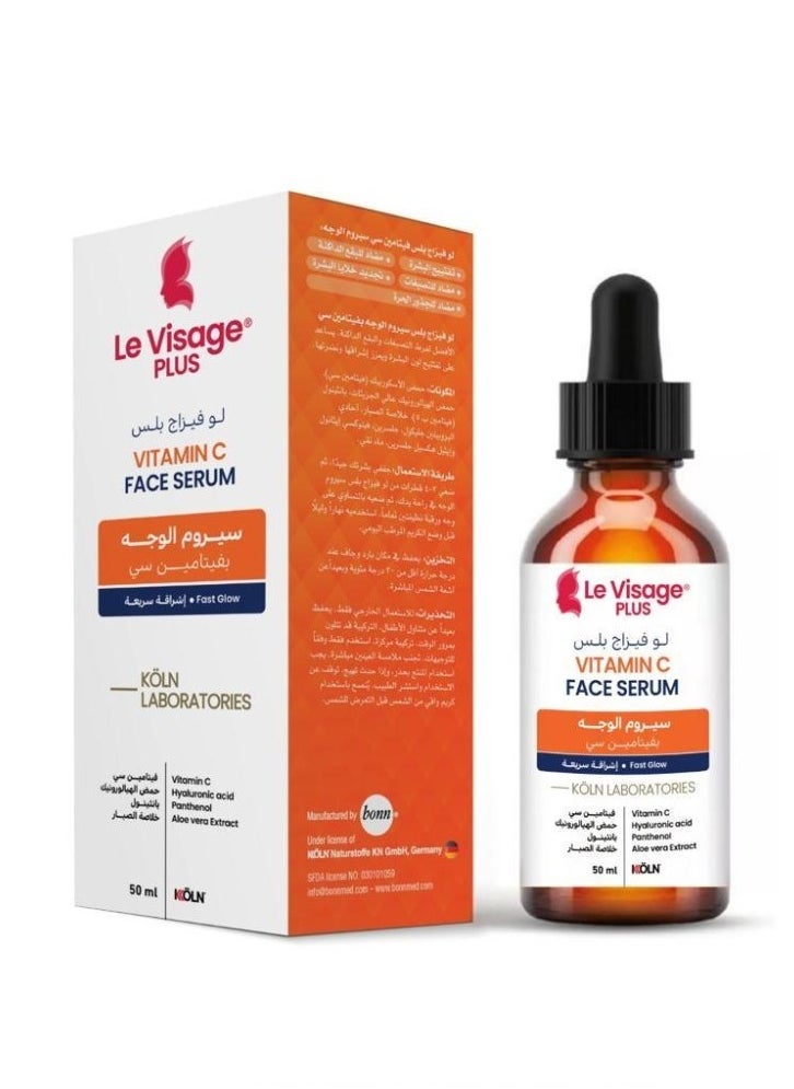 Vitamin C facial serum 50 ml - pzsku/Z8791335240716DC778B7Z/45/_/1707489104/6c27b863-58db-474d-9033-968d9ad35d8b