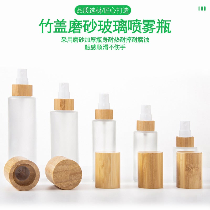 Bamboo Lid Spray Bottle Perfume Refill Bottle Bamboo 30Ml50Ml100Ml120Ml Fine Mist Aromatherapy Glass Bottle - Image 2