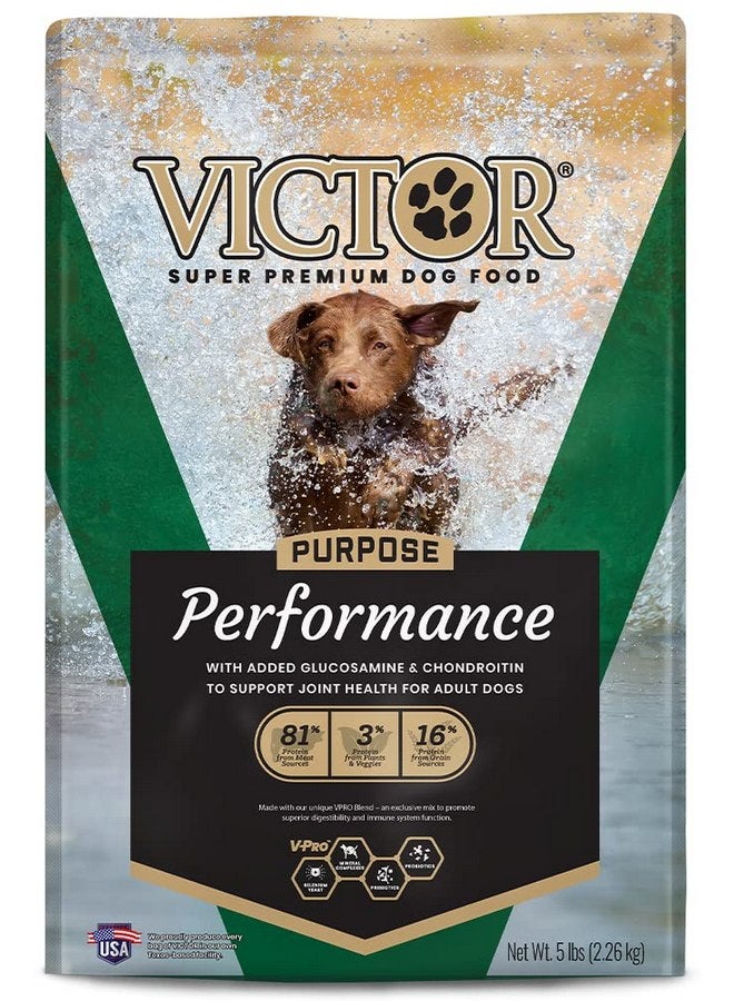 فيكتور طعام كلاب VICTOR Super Premium - طعام كلاب جاف عالي الأداء - 26% بروتين للكلاب البالغة النشطة - يحتوي على الجلوكوزامين والكوندرويتين لصحة الورك والمفاصل، 5 أرطال - Image 1