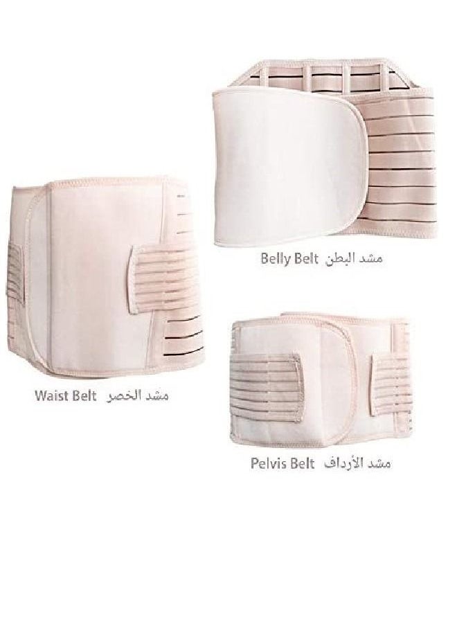 Generic 3 in 1 Postpartum Support Recovery Belly Wrap Waist/Pelvis Belt For Women (XXL)  - Image 2