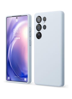Silicon Sky Blue