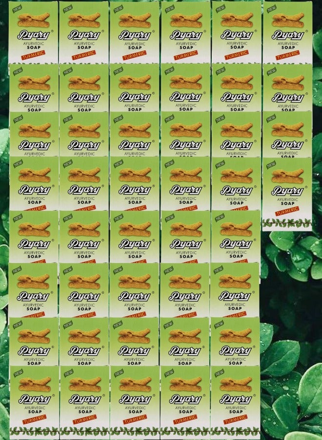 بياري 44 قطع صابون آيورفيدي كركم