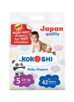 KOKOSHI Kokoshi Premium Baby Diapers, Size 5 for babies 13+kg x 42pcs, Eco-friendly and Hypoallergenic Nappies, Japan Quality Ultimate Softness Leakproof for Skin Care Protection (Dxl-42)  - Image 1