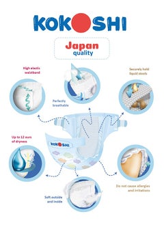 KOKOSHI Kokoshi Premium Baby Diapers, Size 5 for babies 13+kg x 42pcs, Eco-friendly and Hypoallergenic Nappies, Japan Quality Ultimate Softness Leakproof for Skin Care Protection (Dxl-42)  - Image 2