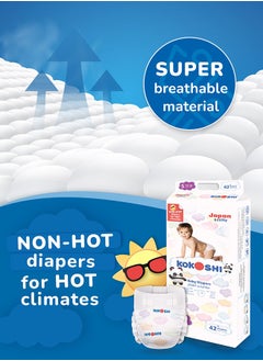 KOKOSHI Kokoshi Premium Baby Diapers, Size 5 for babies 13+kg x 42pcs, Eco-friendly and Hypoallergenic Nappies, Japan Quality Ultimate Softness Leakproof for Skin Care Protection (Dxl-42)  - Image 4