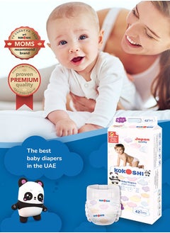 KOKOSHI Kokoshi Premium Baby Diapers, Size 5 for babies 13+kg x 42pcs, Eco-friendly and Hypoallergenic Nappies, Japan Quality Ultimate Softness Leakproof for Skin Care Protection (Dxl-42)  - Image 3