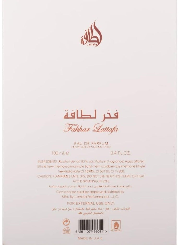 لطافة فخر لطافة جولد للنساء - او دي بارفان، 100 مل - Image 4