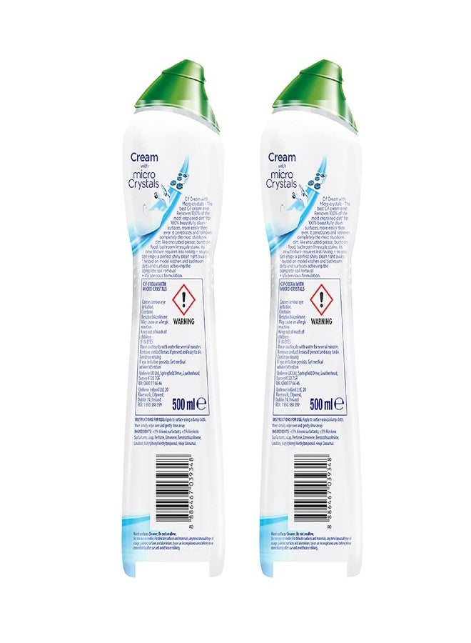 سى اى اف سيف كريم مع بلورات دقيقة، عبوة أصلية من قطعتين - Image 3