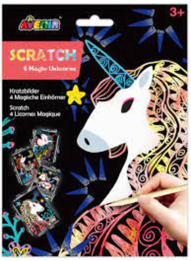 أفينير حيوليات سحرية من SCRATCH-4