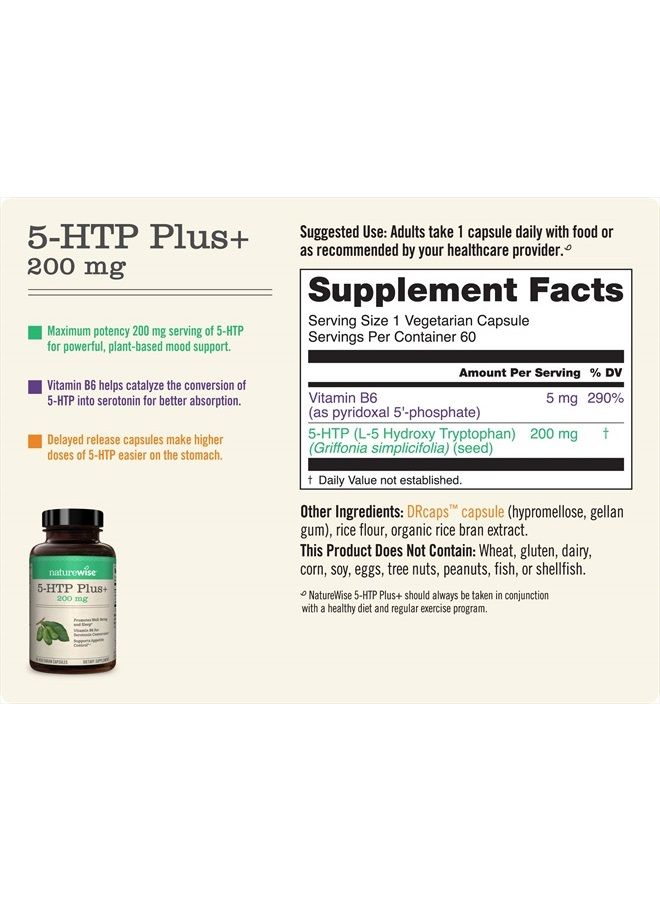 NatureWise 5-HTP 200Mg دعم المزاج، مساعد النوم الطبيعي يساعد على تعزيز عادات الأكل الصحية، كبسولات سهلة الهضم ومتأخرة الإطلاق معززة مع فيتامين ب6، غير معدلة وراثيًا (كمية لمدة شهرين - 60 قطعة) - Image 5