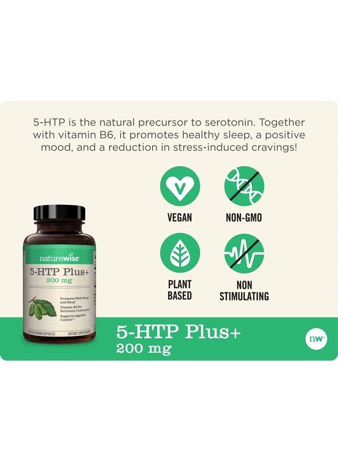 NatureWise 5-HTP 200Mg دعم المزاج، مساعد النوم الطبيعي يساعد على تعزيز عادات الأكل الصحية، كبسولات سهلة الهضم ومتأخرة الإطلاق معززة مع فيتامين ب6، غير معدلة وراثيًا (كمية لمدة شهرين - 60 قطعة) - Image 3
