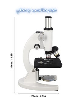 Generic Professional Microscope with 640X Magnification – Clear Vision  Comfortable Viewing Angle for Primary School  University Students / Microscope  - Image 3