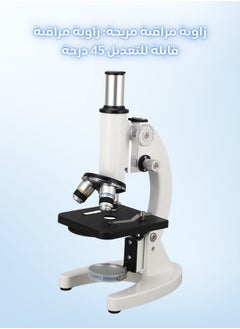 Generic Professional Microscope with 640X Magnification – Clear Vision  Comfortable Viewing Angle for Primary School  University Students / Microscope  - Image 4