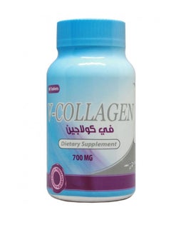 V-Collagen Dietary Supplement 700 mg