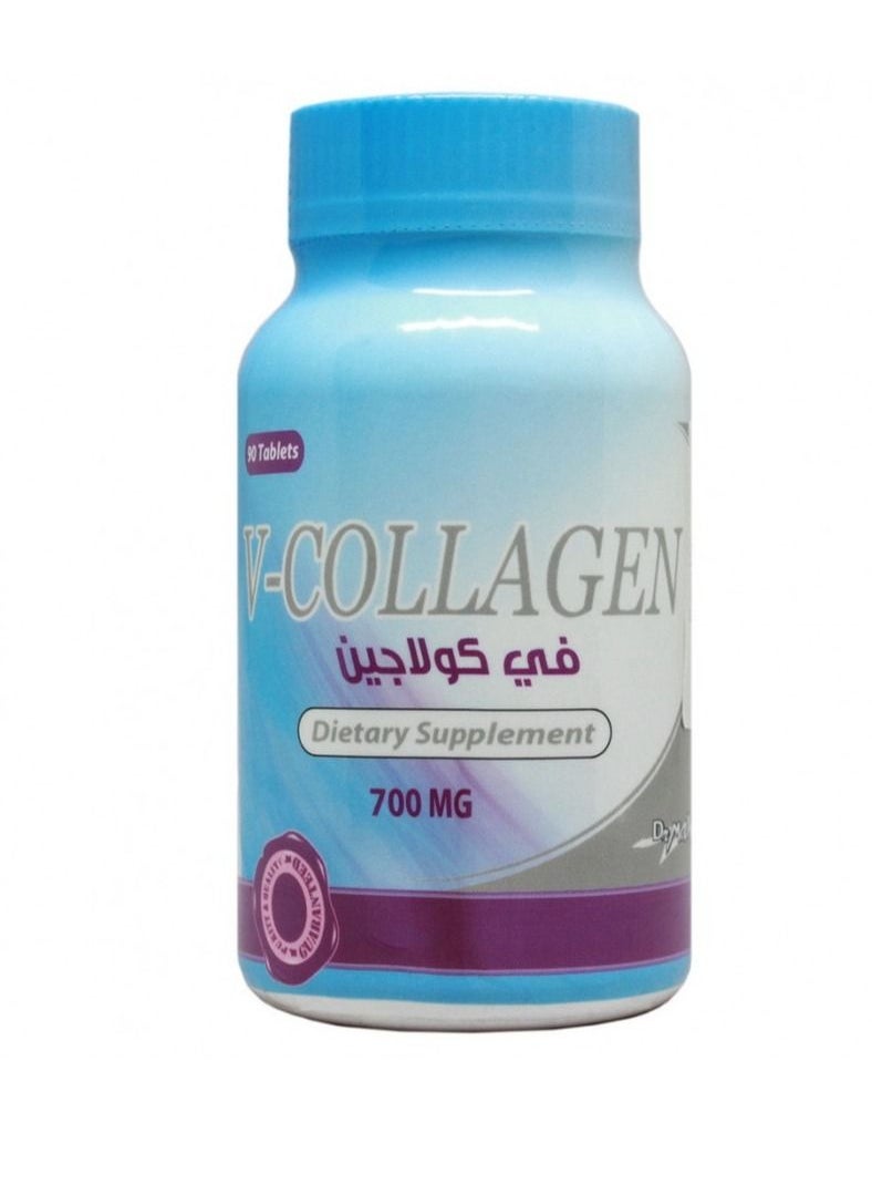 Collagen - V-Collagen Dietary Supplement 700 mg - Image 1
