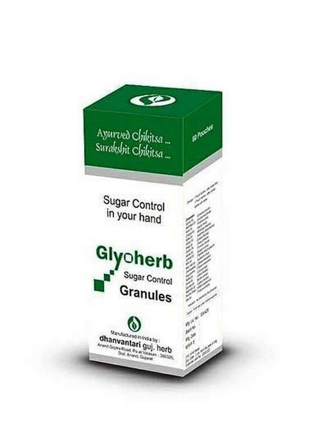 Dhanvantari Glyoherb Sugar Control Granules - Pack of 2 - Image 1