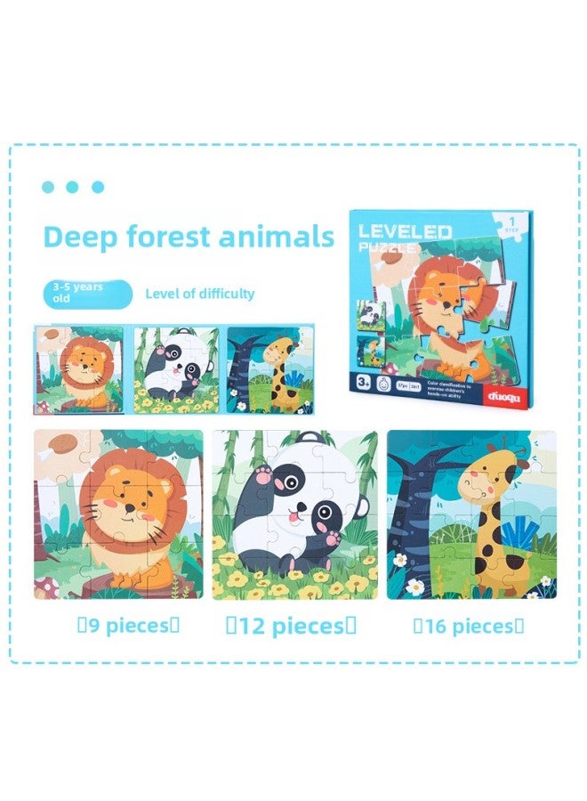 لغز مغناطيسي للأطفال ملصقات مغناطيسية تعليمية للأطفال من عمر 2-3-4 سنوات 6 أولاد وبنات ألعاب خشبية للتعليم المبكر لرياض الأطفال - اللون: كتاب تعويذة مغناطيسي ثلاثة في واحد 0.45 كجم حيوانات الغابة - Image 1