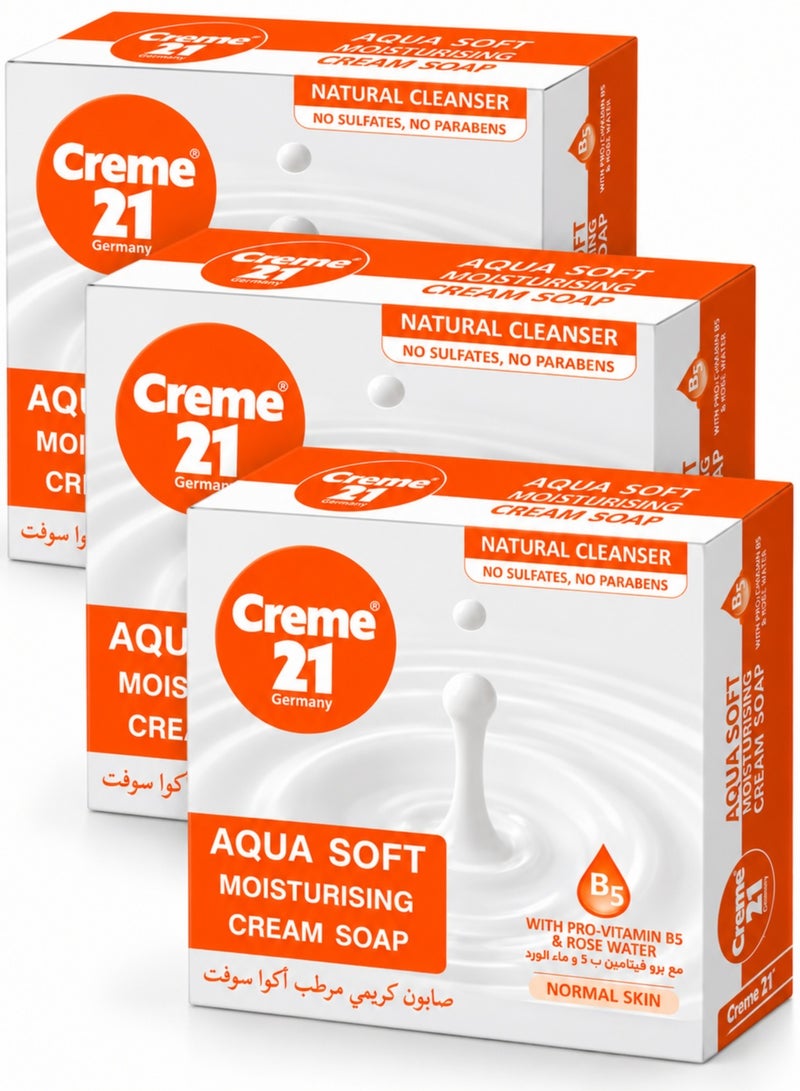 كريم 21 ثلاثة قطع من صابون كريم مرطب أكوا سوفت 125X3 جرام - Image 1
