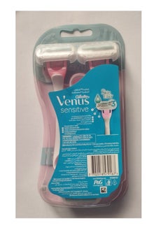 3-Piece Venus Skin Elixir Sensitive Disposable Razor Set Pink/White - pzsku/Z879520FAA1DFBA5ACEF6Z/45/_/1739885531/51da8c62-860d-4d1b-8c10-5a03af39fdef