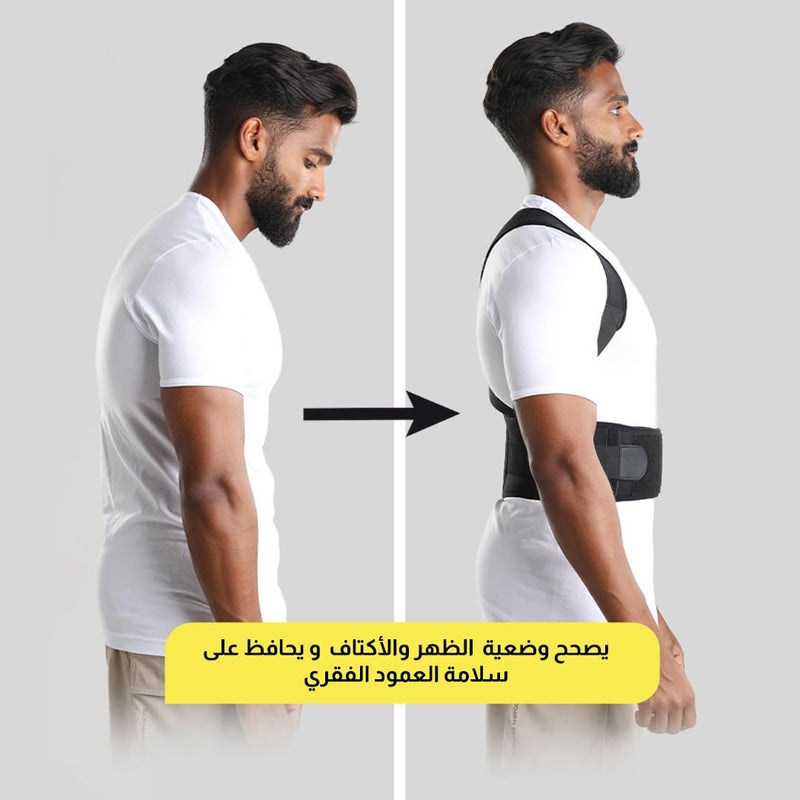 Becatchy Original Magnetic Back Corset for Men, Women, and Kids | Adjustable Back and Shoulder Corrector Corset - Image 3
