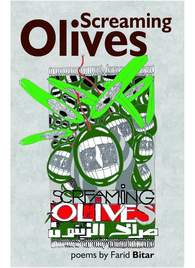 Screaming Olives 