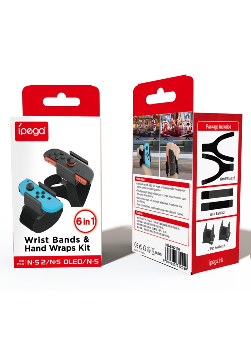 Ipega Wrist Band for Nintendo Switch 2 Joycons,Elastic Strap Nintendo Switch Just-Dance,2 Packs(Red + Blue)  - Image 3