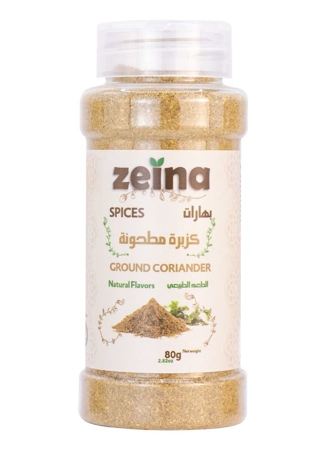 Zeina Ground Coriander - Image 1