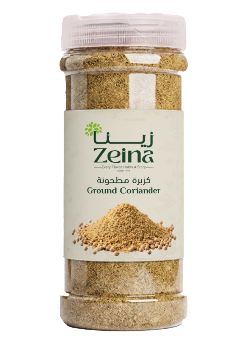Zeina Ground Coriander - Image 1