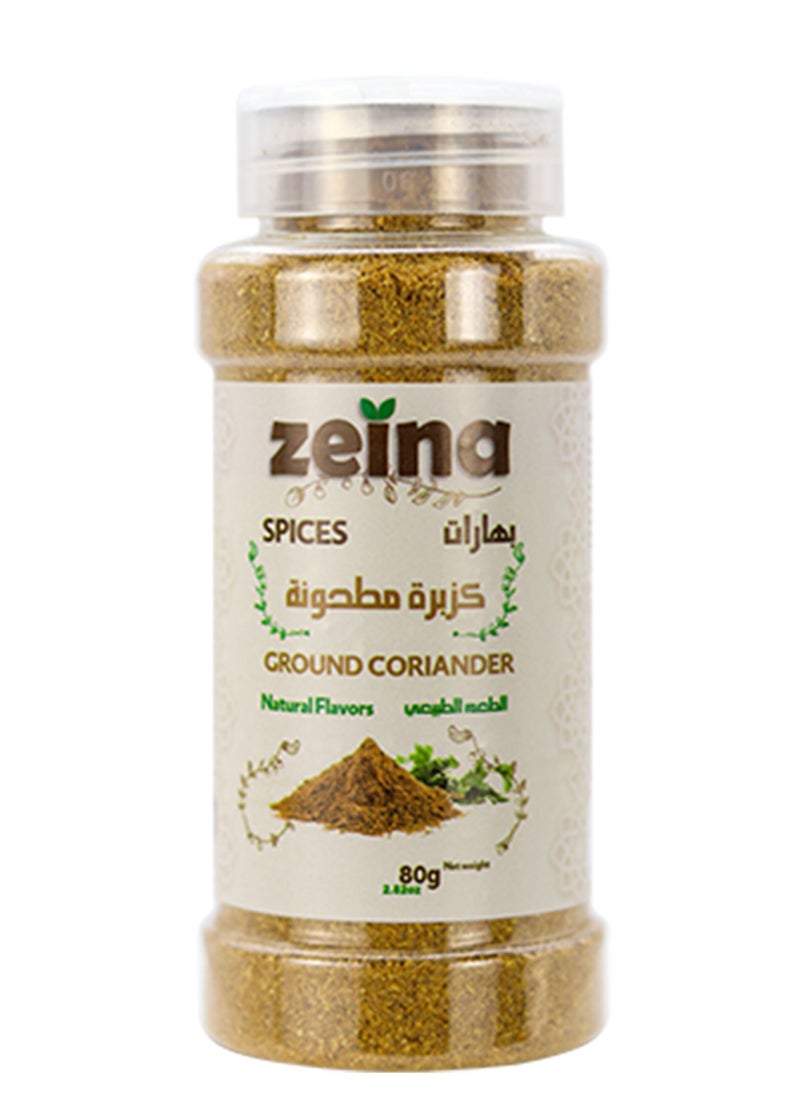 Zeina Ground Coriander - Image 2