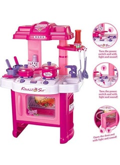 EASY FUTURE Kitchen Set Deluxe Kitchen Appliance Cooking Play Set 008-26 Pretend & Dress Up Kitchen Cook Set For Kids Pretend Play Toy  - Image 3