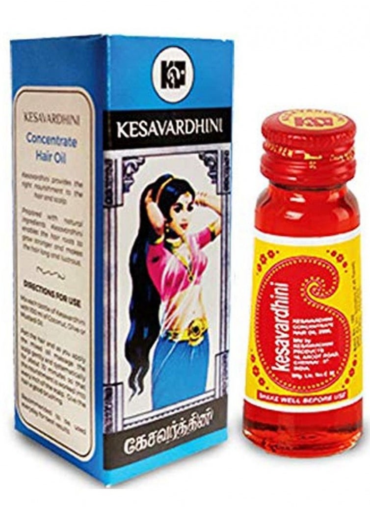 kesavardhini - Hair Grow Oil 25ml - Image 1