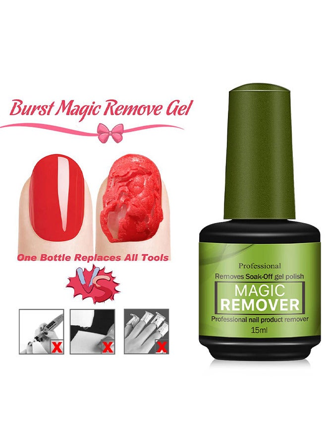 إليمي جل مزيل طلاء الأظافر ، مزيل طلاء الأظافر السحري الاحترافي في 3 دقائق يزيل بسرعة نقع جل البولندية UV Art طلاء الأظافر 15 مل - Image 3