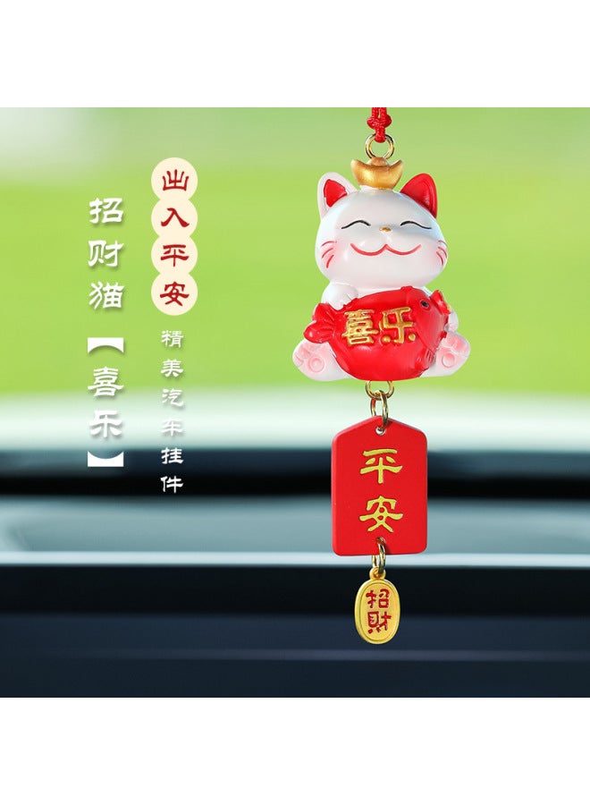 Car Fortune Cat Pendant Car Interior Pendant Rearview Mirror Creative Car Safety Fortune Cat Pendant Decoration Supplies