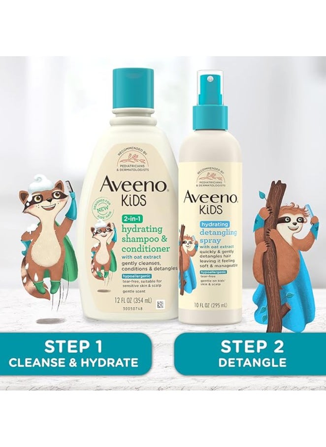 Aveeno - Aveeno Kids 2-in-1 Hydrating Shampoo & Conditioner, Gently Cleanses, Conditions & Detangles Kids Hair, Formulated With Oat Extract, For Sensitive Skin & Scalp, Hypoallergenic, 12 fl. oz - Image 1