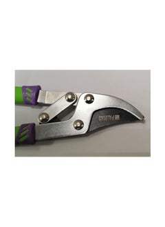 PALISAD Lopper 750mm  - Image 1