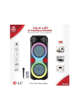 DLC BT HI FI Portable Speaker with Led Rotating Light ,2X8" INCH - MICE + REMOTE CONTROL - USB - AUX - MEMORY CARD - FM RADIO -   Model : DLC-32292 - pzsku/Z8797025DCC1DE109C54BZ/45/_/1725376841/4b06bbaa-d3d9-4b53-85ff-f28e72c5e918